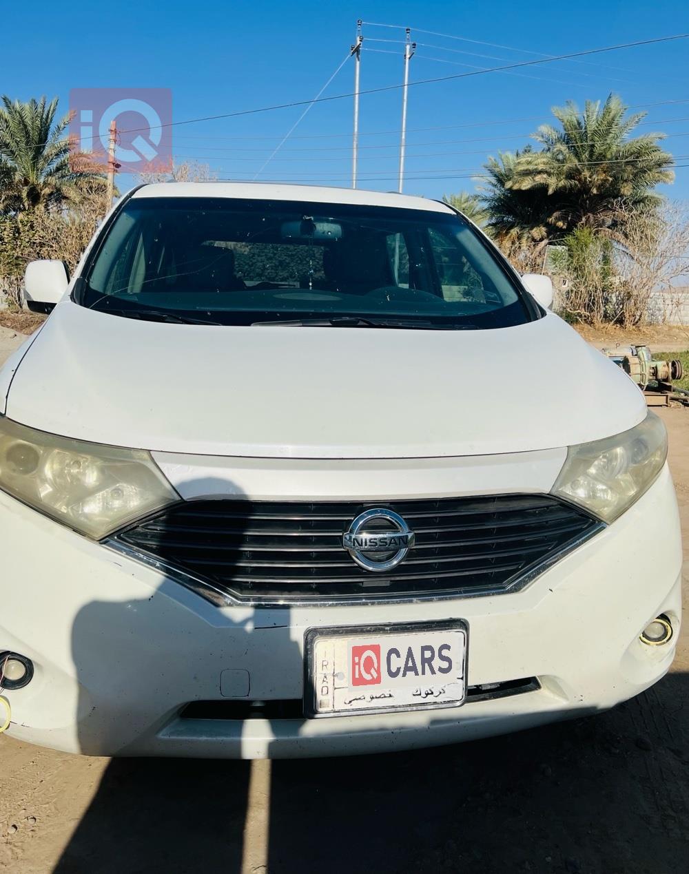 نيسان كويست